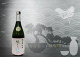 TAKIJIMAN JUNMAI DAIGINJYO 720ML / 1800ML