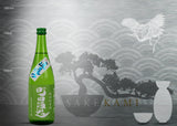 MACHIDA TOKUBETSU JUNMAI 55 MIYAMANISHIKI 720ML / 1800ML