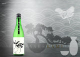 SENKIN MODERN MUKU JUNMAI DAIGINJYO 720ML / 1800ML