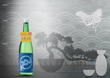 IMAYO TSUKASA NATURAL SPRING WATER JUNMAI 720ML / 1800ML