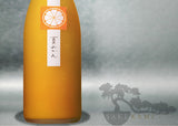 TSURUUME NATSUMIKAN 720ML / 1800ML