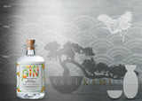 KOMASA SAKURAJIMA KOMIKAN 500ml