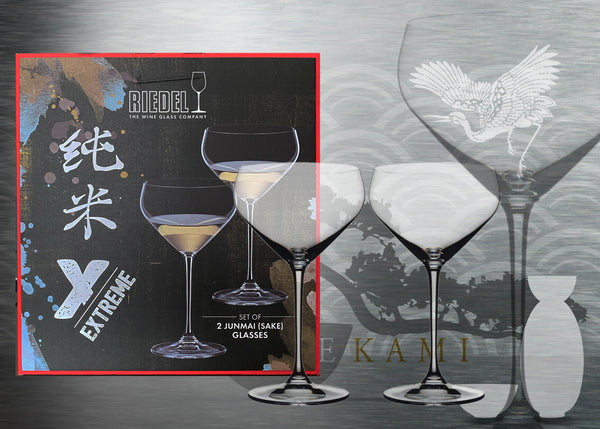 RIEDEL EXTREME JUNMAI PACK - 2 GLASSES – SAKEKAMI