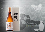 TATENOKAWA 33% JUNMAI DAIGINJYO 300ML/ 720ML / 1800ML