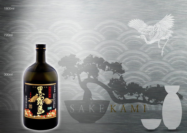 sakekami_products_b_62_grande.