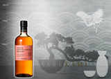 NIKKA COFFEY GRAIN