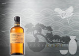 NIKKA COFFEY MALT