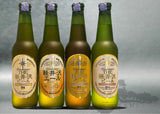 KARUIZAWA CRAFT BEER (CLEAR, ALE, WEISS & DARK) 330ML X 12
