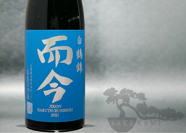 Suigei Harmony Junmai Daiginjo – 305 Wines