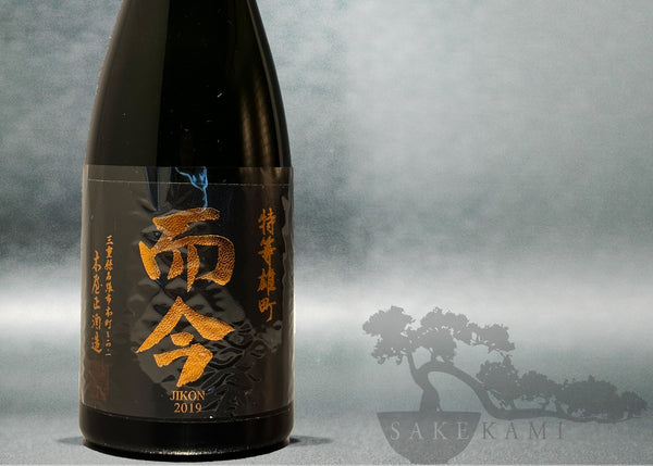 sakekami_products_jikonblackgo