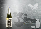 RIKYUBAI HANZAEMON JUNMAI DAIGINJYO 720ML