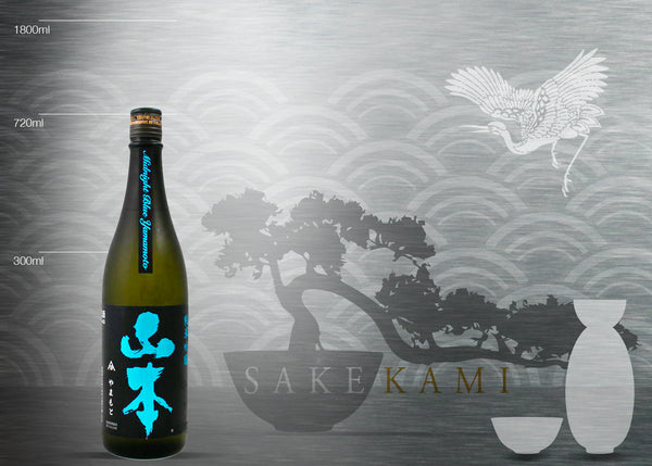 sakekami_products_yamamoto_mid