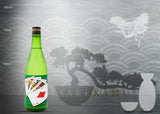 YAMAMOTO ROYAL STRAIGHT FLUSH (DIAMOND)- NEXT FIVE 720ML
