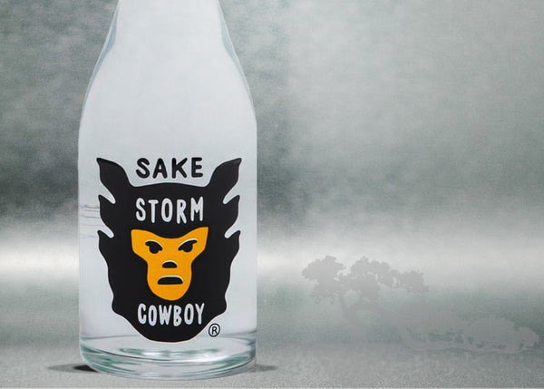 SAKE STORM COWBOY （空き瓶） SAKE STORM COWBOY S3 HEAVY PRESS | HUMAN MADE Inc.