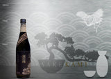 DEWAZAKURA DAIGINJYO YAMADANISHIKI 48% 720ML