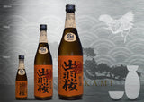 DEWAZAKURA DEWANOSATO JUNMAI 1800 / 720ML / 300ML