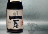 DEWAZAKURA ICHIRO JUNMAI DAIGINJYO 720ML