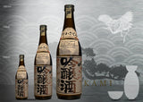 DEWAZAKURA OKA GINJYO 1800 / 720ML / 300ML