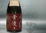 DEWAZAKURA YUKI MANMAN JUNMAI DAIGINJYO 720ML