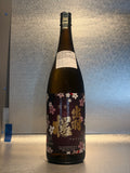 DEWAZAKURA KAHO STANDARD 1800 / 720ML / 300ML