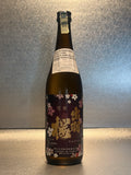 DEWAZAKURA KAHO STANDARD 1800 / 720ML / 300ML
