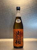 DEWAZAKURA DEWANOSATO JUNMAI 1800 / 720ML / 300ML