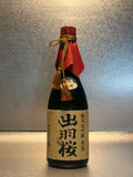 DEWAZAKURA JUNMAI DAIGINJYO GENSHU 720ML
