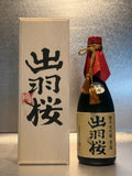 DEWAZAKURA JUNMAI DAIGINJYO GENSHU 720ML
