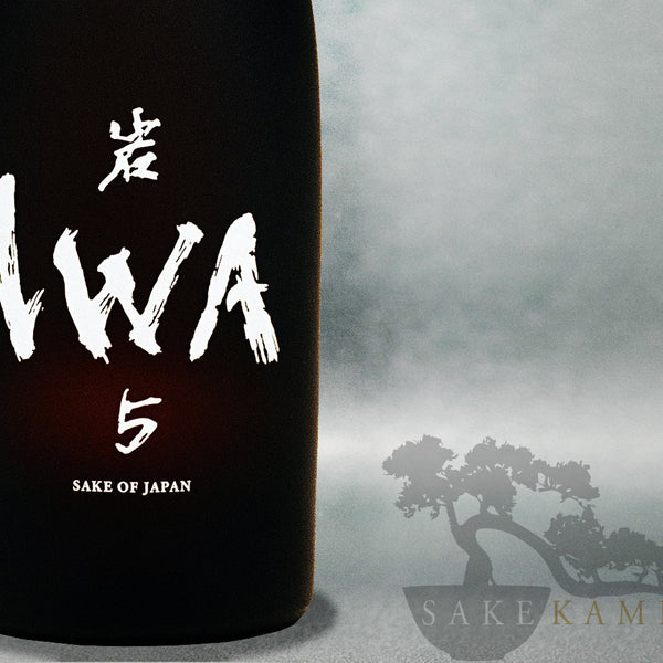 IWA 5 Assemblage 5 – SAKEKAMI