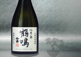 SENKIN KAKUMEI ISSEI JUNMAI DAIGINJYO 720ML