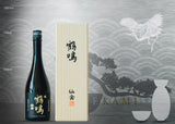 SENKIN KAKUMEI KAMOSU JUNMAI DAIGINJYO 720ML