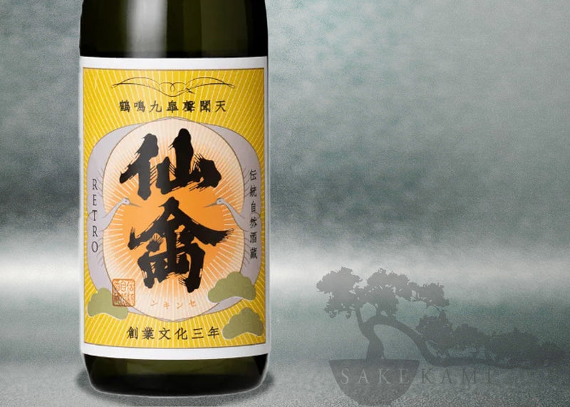 NIIZAWA ZANKYO SUPER 7 720ML LIMITED – SAKEKAMI