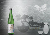 TOYOBIJIN JUNDOICHIZU JUNMAI GINJYO OMACHI 720ML