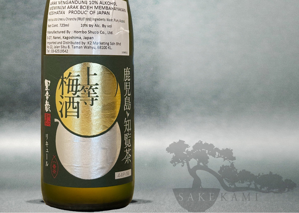 HOSHIYA MUTENKA JOTO UMESHU CHIRANCHA 720ml – SAKEKAMI