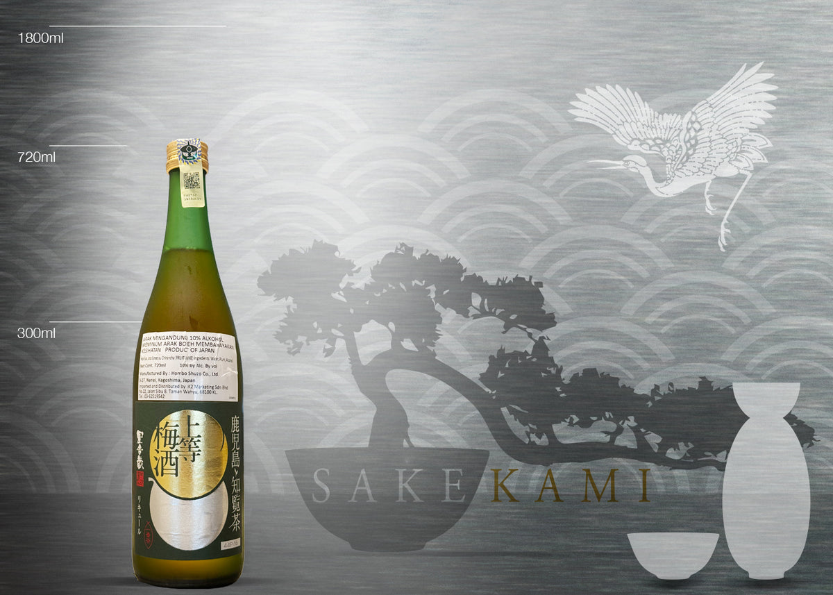 HOSHIYA MUTENKA JOTO UMESHU CHIRANCHA 720ml – SAKEKAMI