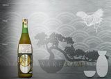 HOSHIYA MUTENKA JOTO UMESHU CHIRANCHA  720ml