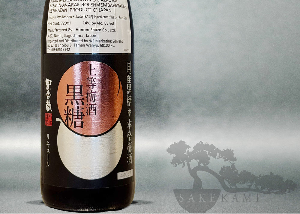 HOSHIYA MUTENKA JOTO UMESHU KOKUTO  720ml / 1800 ml