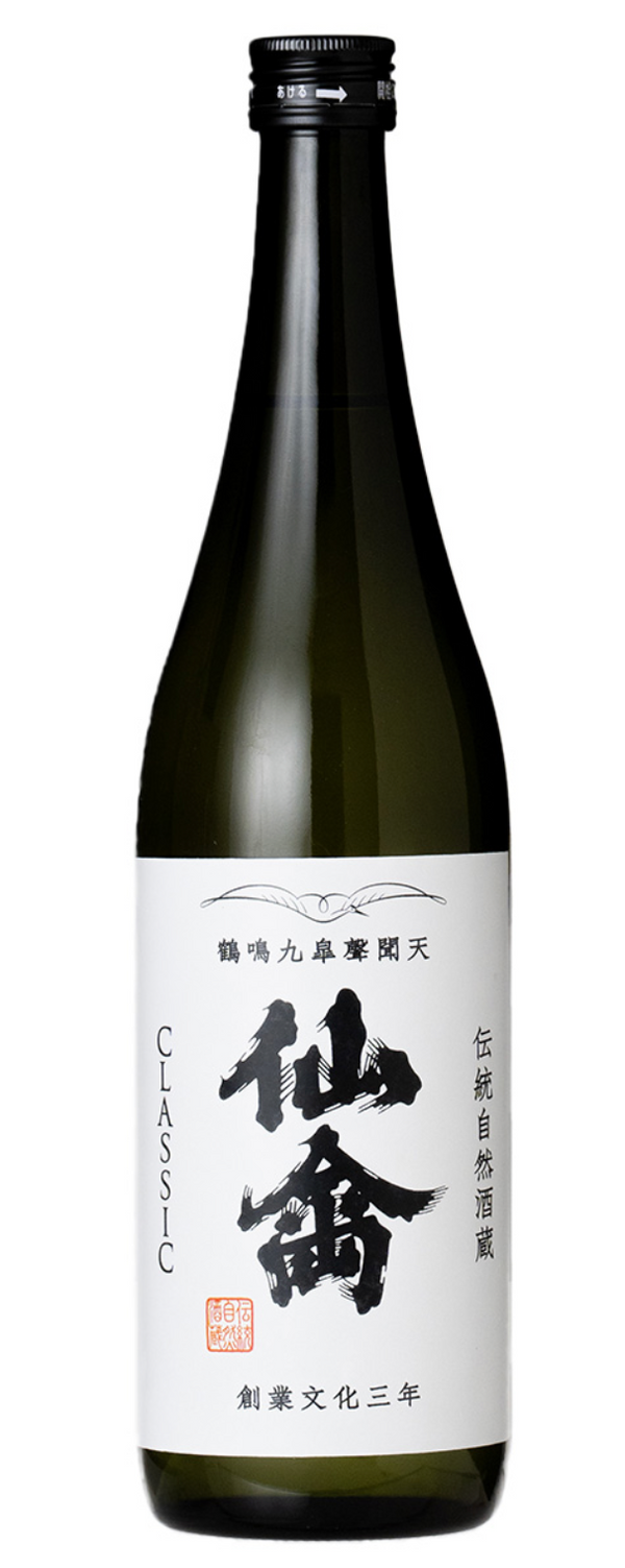OBUSE SAKE NUMERO UN LE SAKE EROTIQUE 750ML – SAKEKAMI
