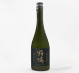 SENKIN KAKUMEI KAMOSU JUNMAI DAIGINJYO 720ML