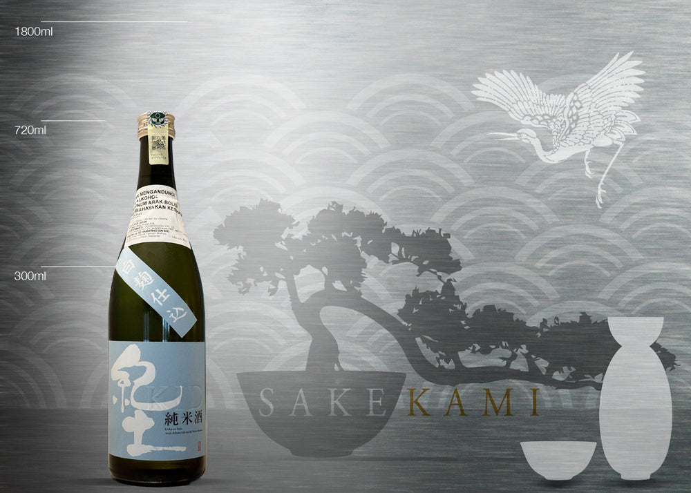KID JUNMAI WHITE KOJI ( NEW) 720ML