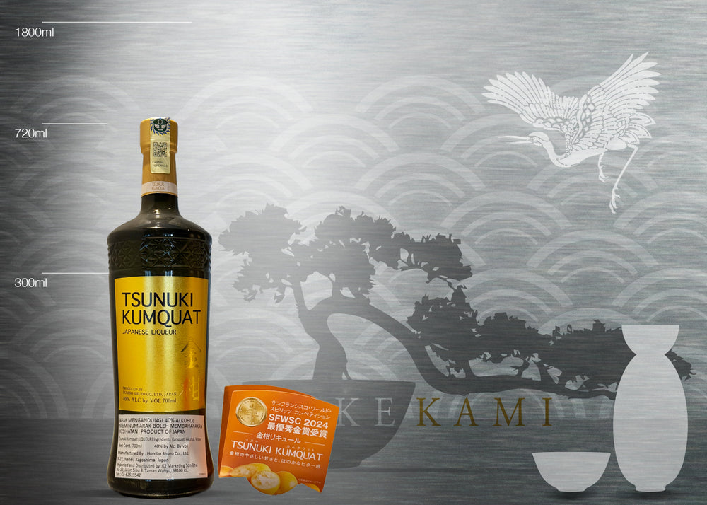 TSUNUKI KUMQUAT LIQUEUR 700ml