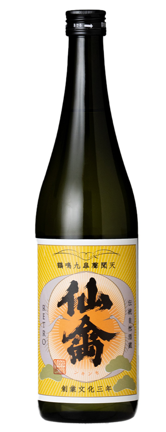 OBUSE SAKE NUMERO UN LE SAKE EROTIQUE 750ML – SAKEKAMI