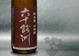 ROKUJU YOSHU JUNMAI 720ML