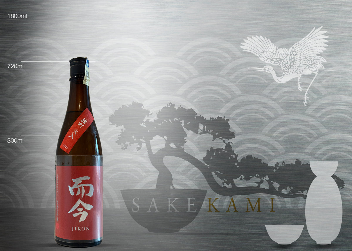 JIKON OMACHI JUNMAI GINJYO HIIRE 720ML/1800ML – SAKEKAMI