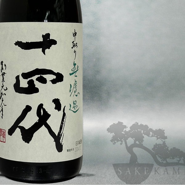 sakekami_juyondai_600x600_crop