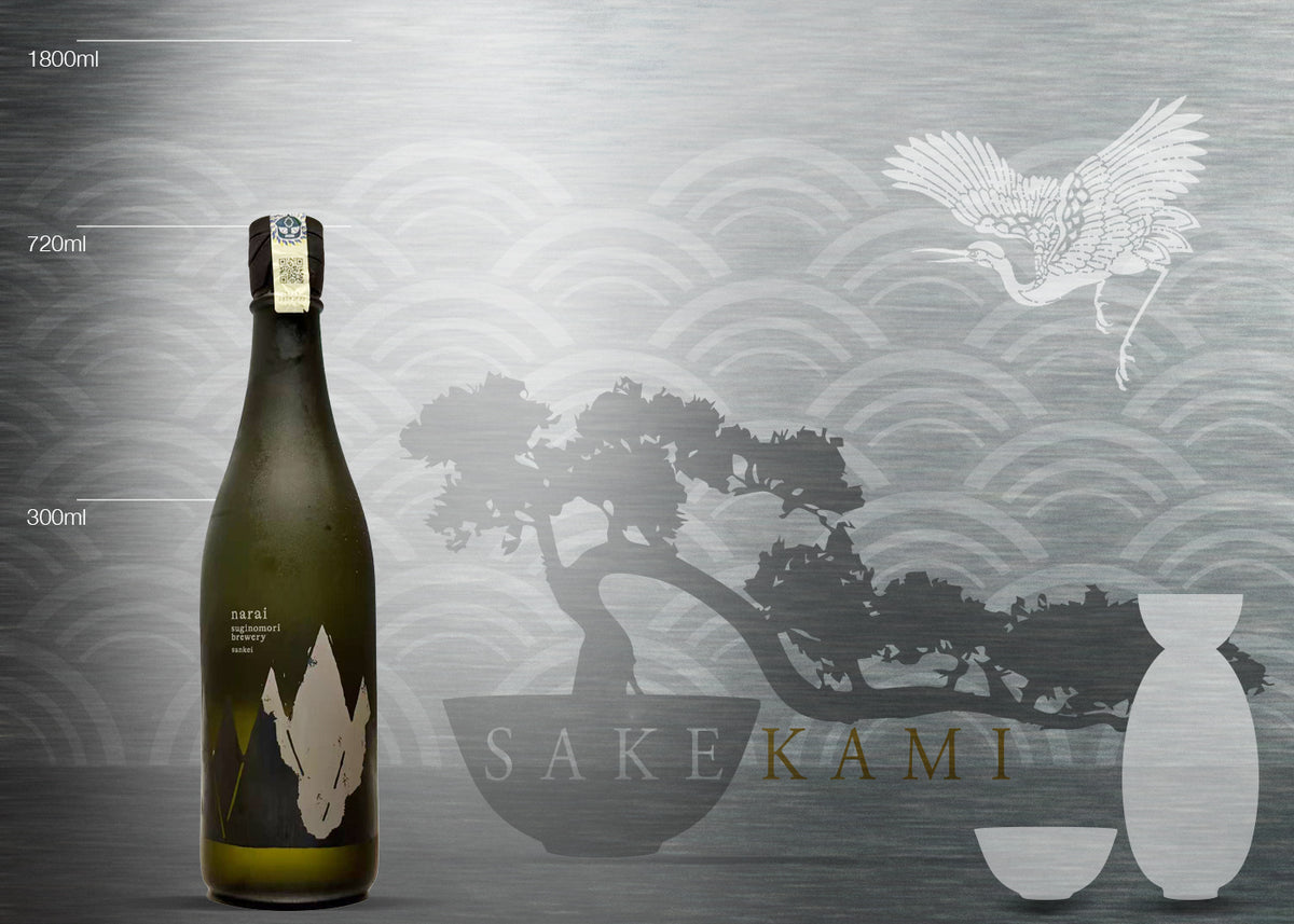 NARAI SANKEI 720ml – SAKEKAMI