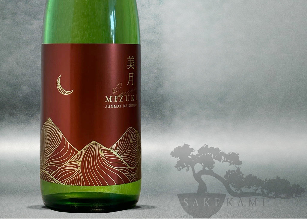 日本酒 MASA 金稀 純米吟醸 – sakuramasamune