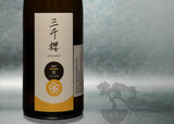 MICHIZAKURA R CLASS JUNMAI 720ML