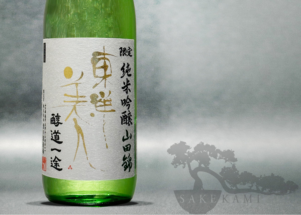 TOYOBIJIN JUNDOICHIZU JUNMAI GINJYO YAMADANISHIKI 720ML – SAKEKAMI