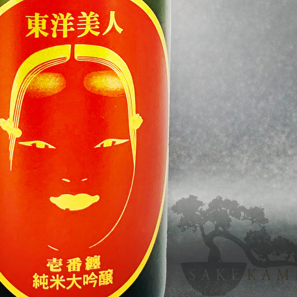 126_600x600_crop_center.jpg?v=